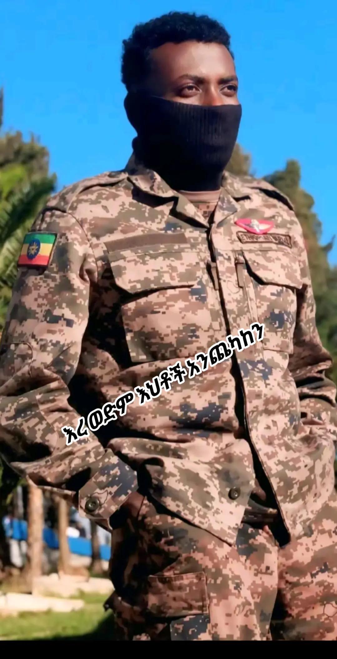 @𝐦𝐚𝐧➡ 𝐣𝐮𝐬➘🇪🇹
