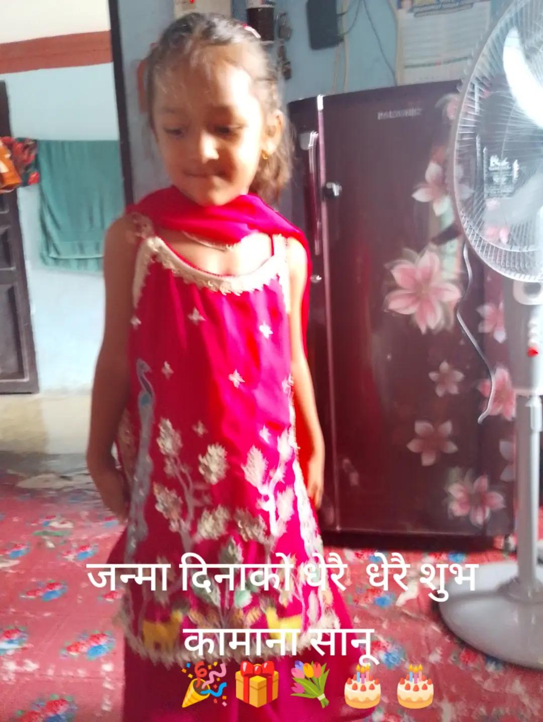 @Laxmi  गोर्खालि 🙏🙏🌷🌷