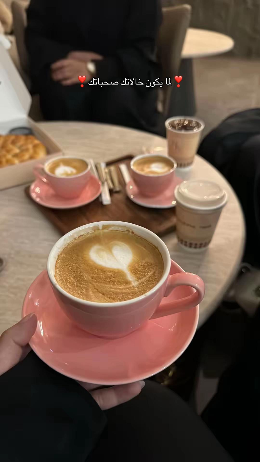 @أنوار