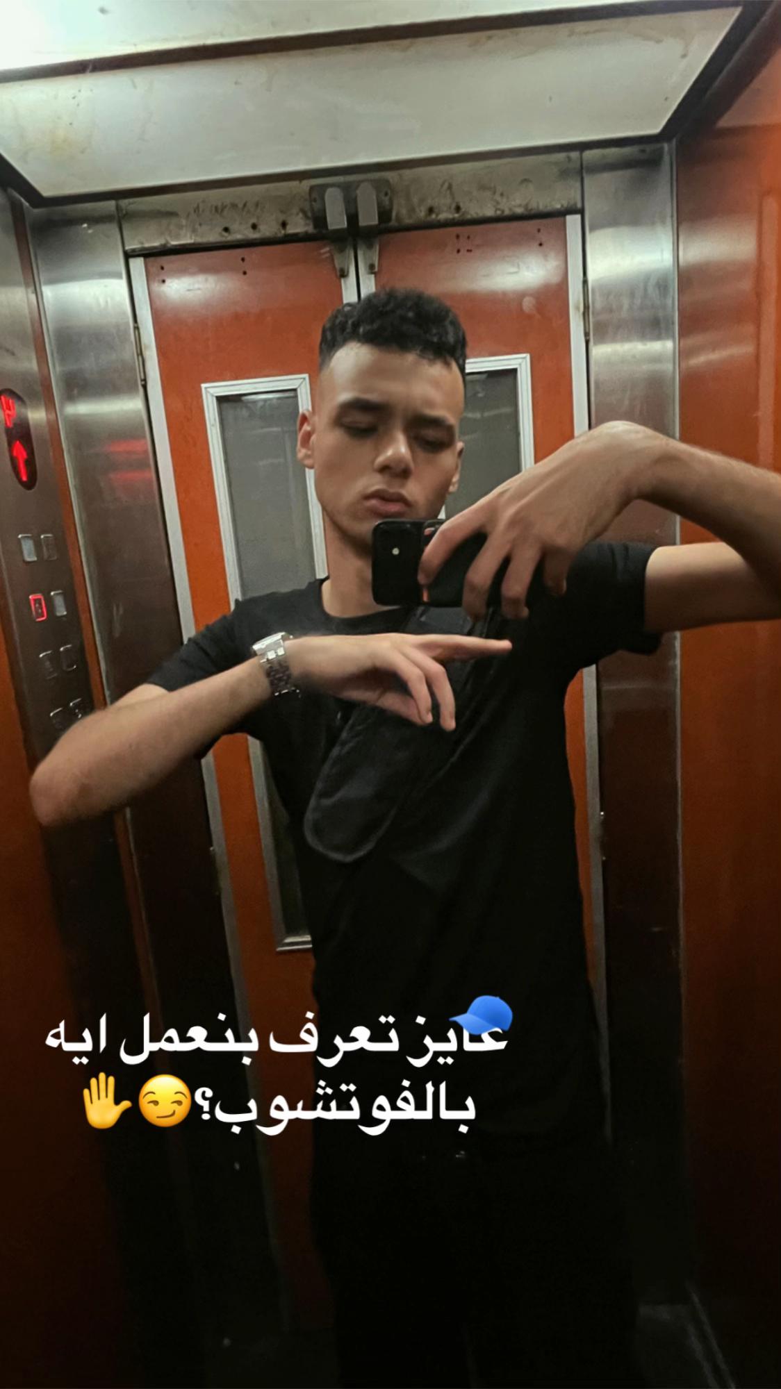@Amr🤒