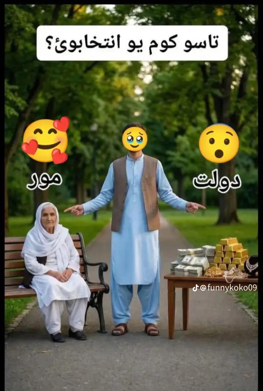 @ذوالفقارخان