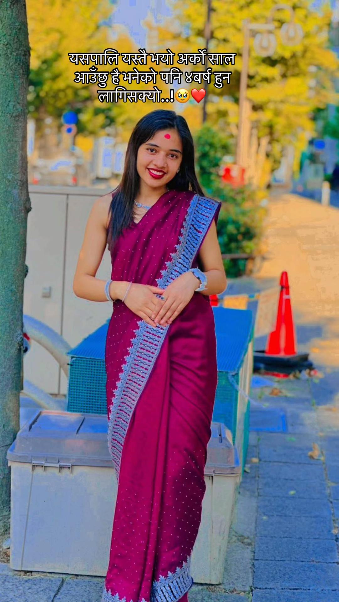 @𝓢𝓾𝓼𝓶𝓲𝓽𝓪🦋💐