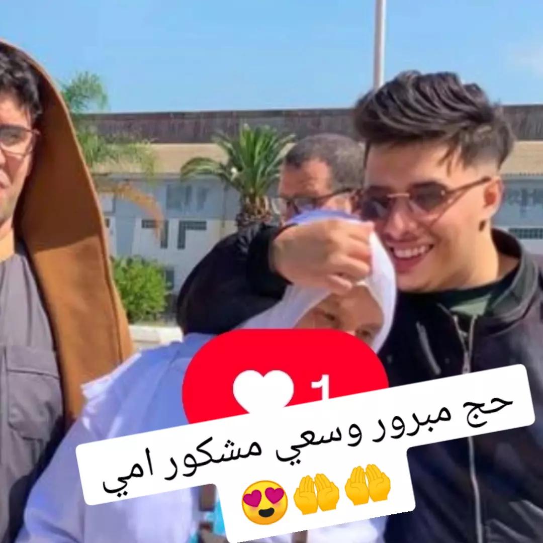 @mohamed💪✨⚰️