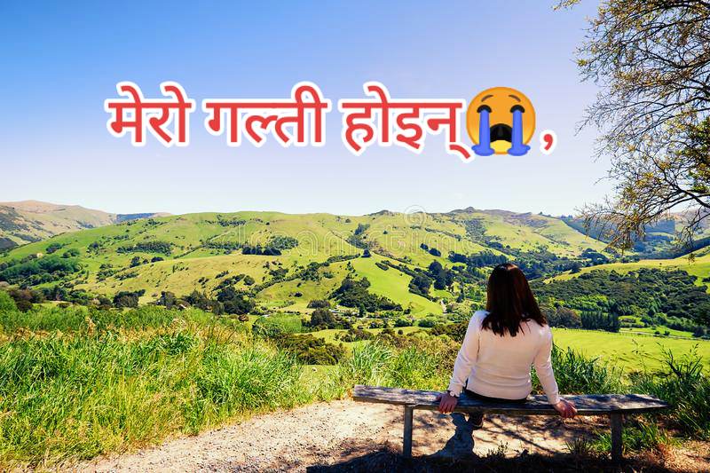 @smriti oli