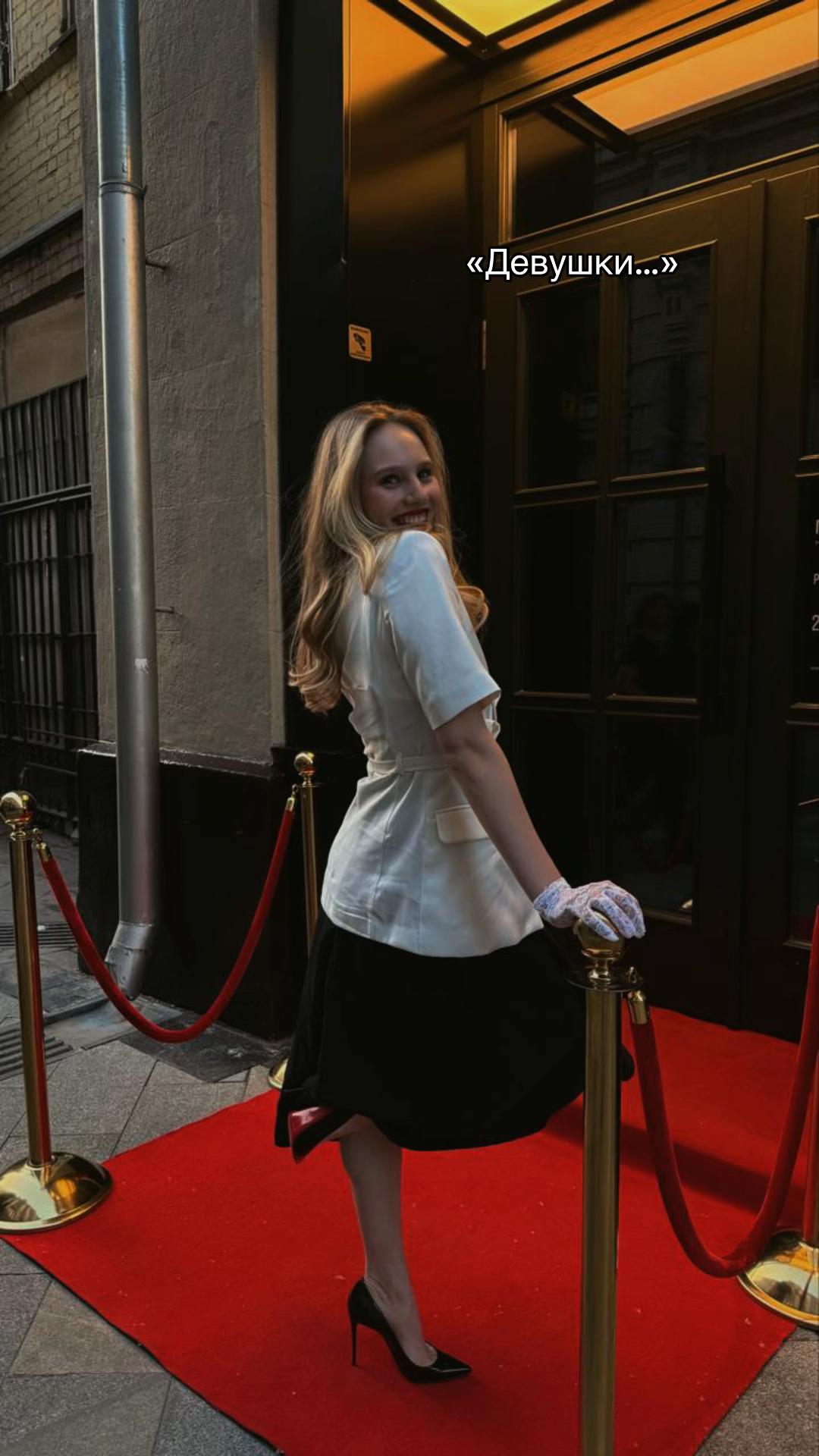 @Anastasia
