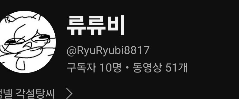 @๐๋ง๋ฅด์ฝ์งฑ๐