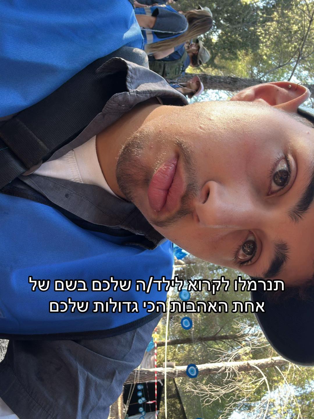 @itaaspam
