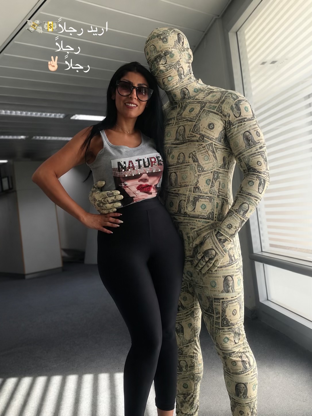 @Widad El Mekariوداد🇱🇧