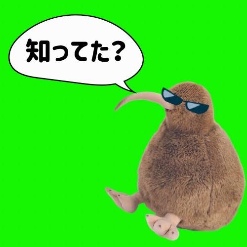 @やまかん【〇〇編集系】