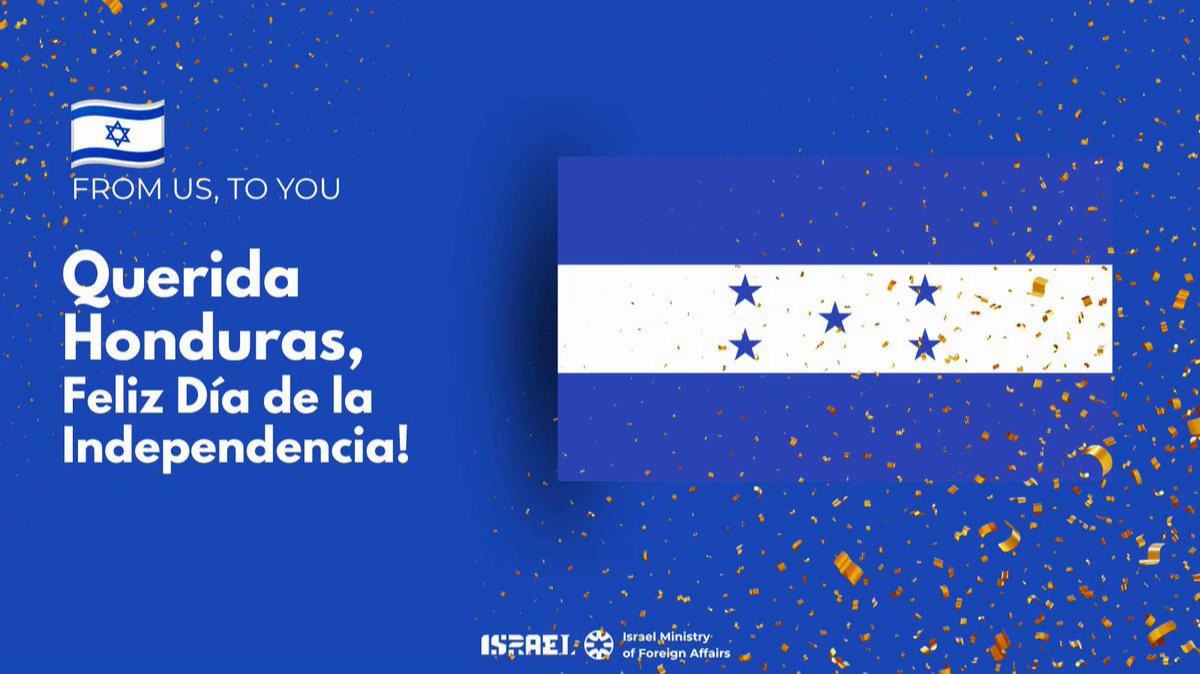 @IsraelenHonduras
