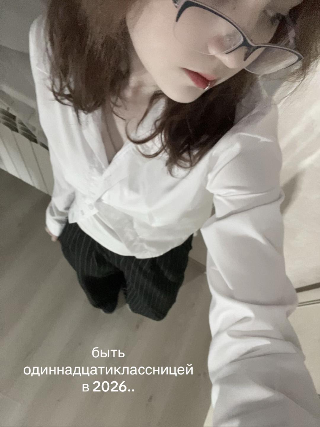 @༚✧˳⁺⁎❝᷀ latuon ❝᷀⁎⁺˳✧༚