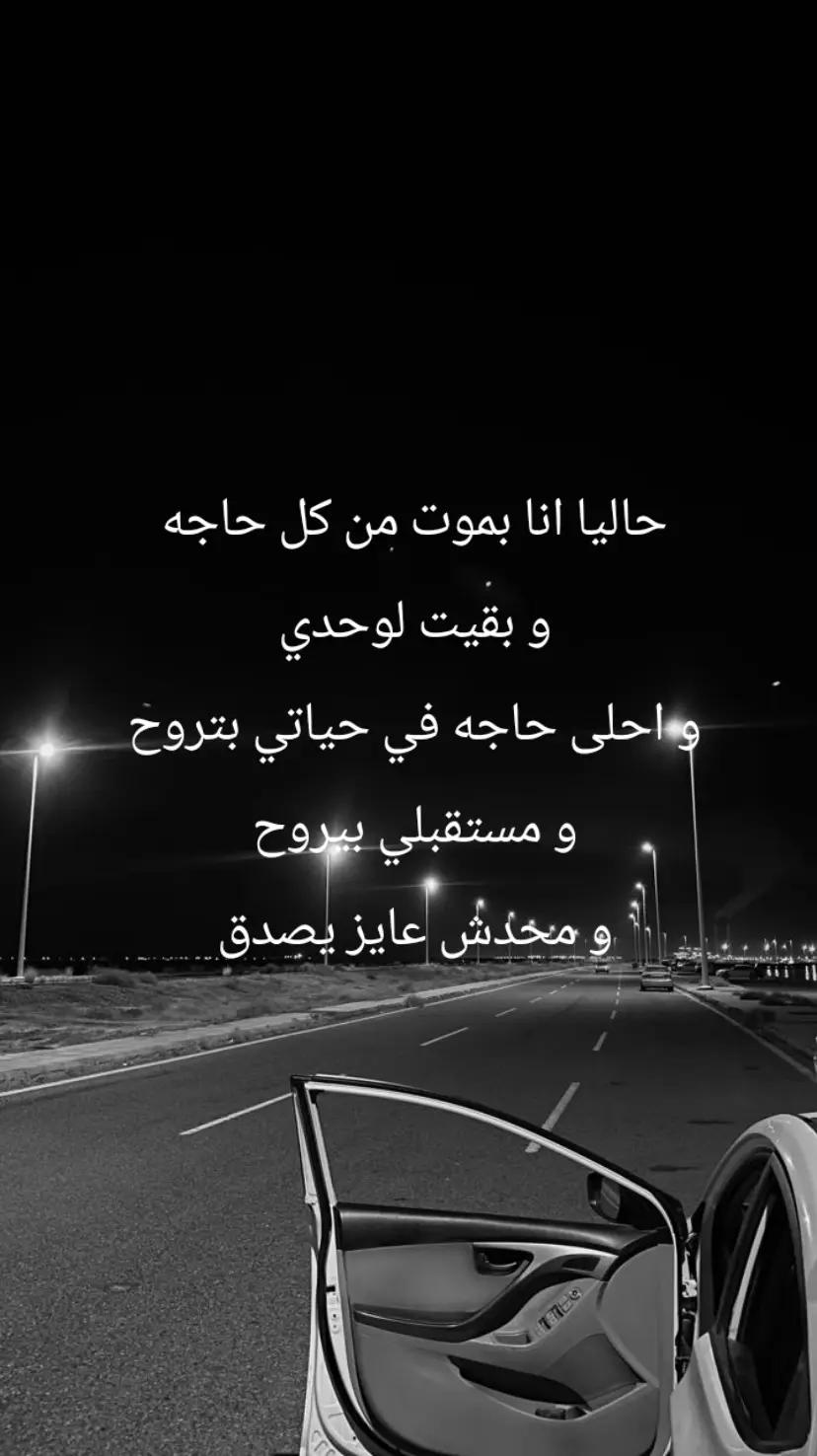 @🙂 Sҽιϝ Eʂʅαɱ 👾