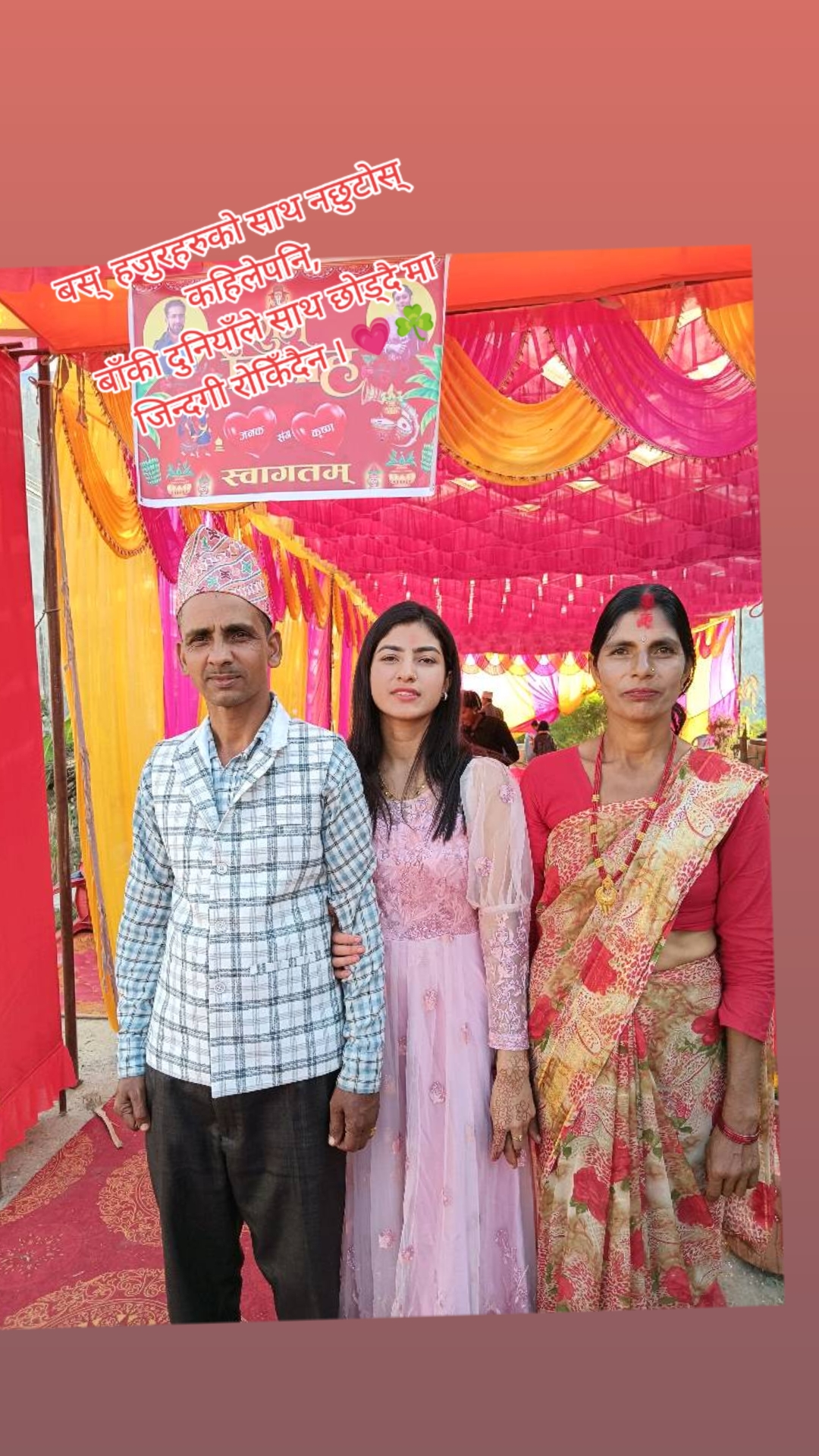 @Miss 🅐ⓝ🅝🅐(A+S)🇳🇵