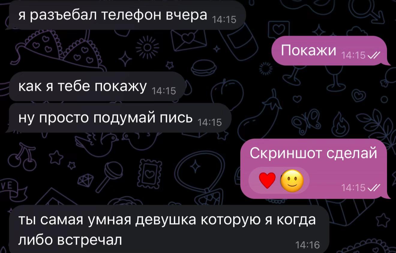 @happykittydrugs
