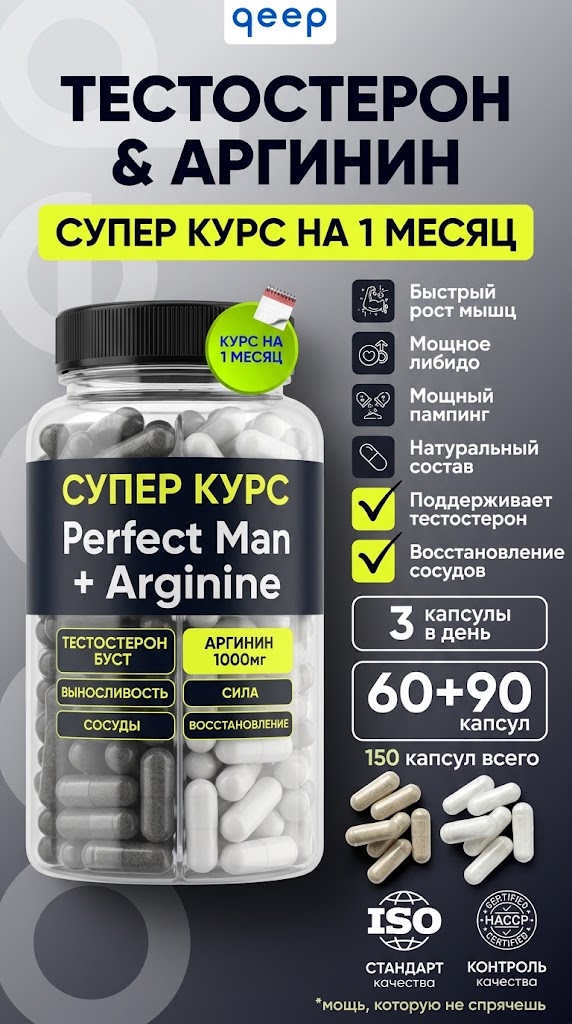 @Виолетта