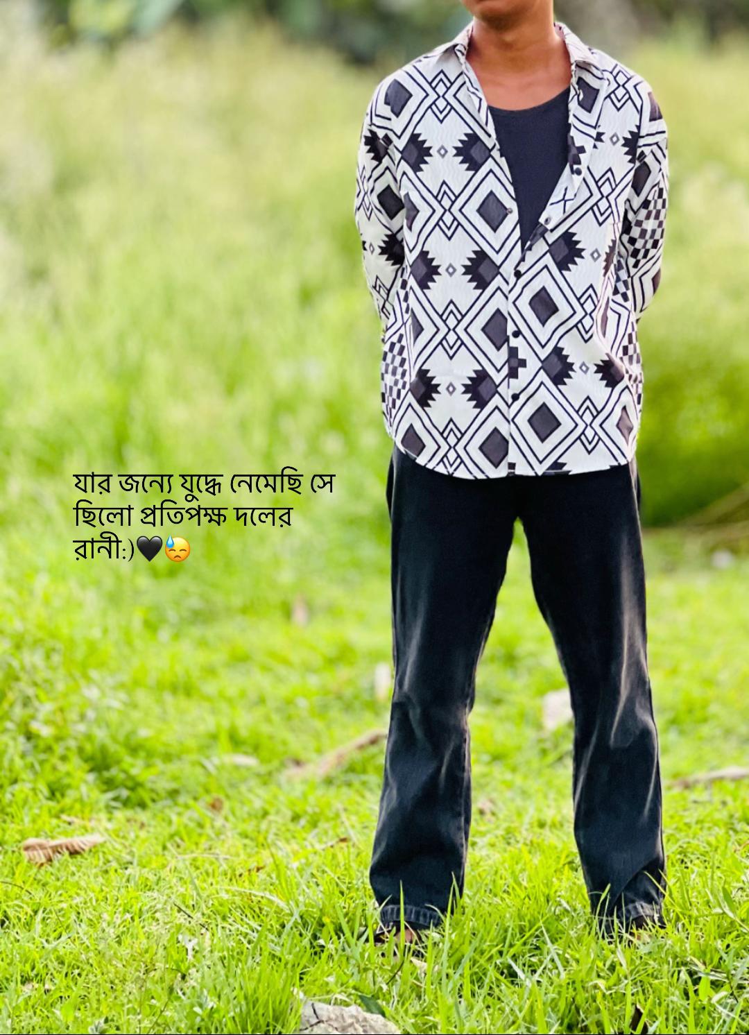 @বাক্য রচনা/ 📆