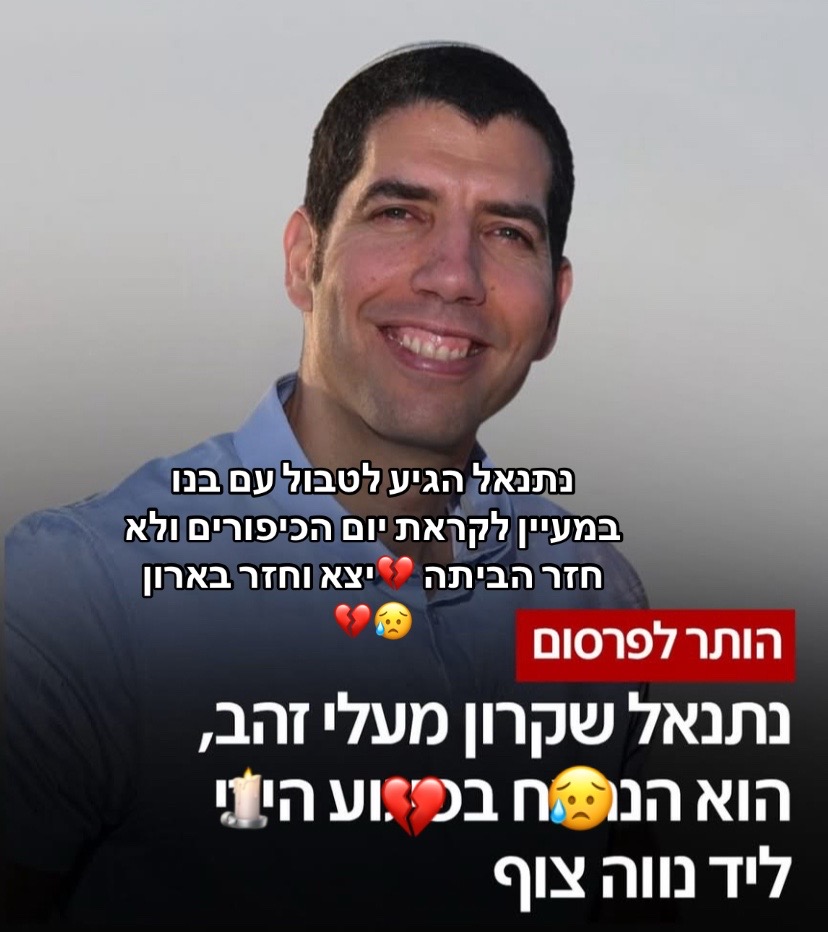 @rivו♥️