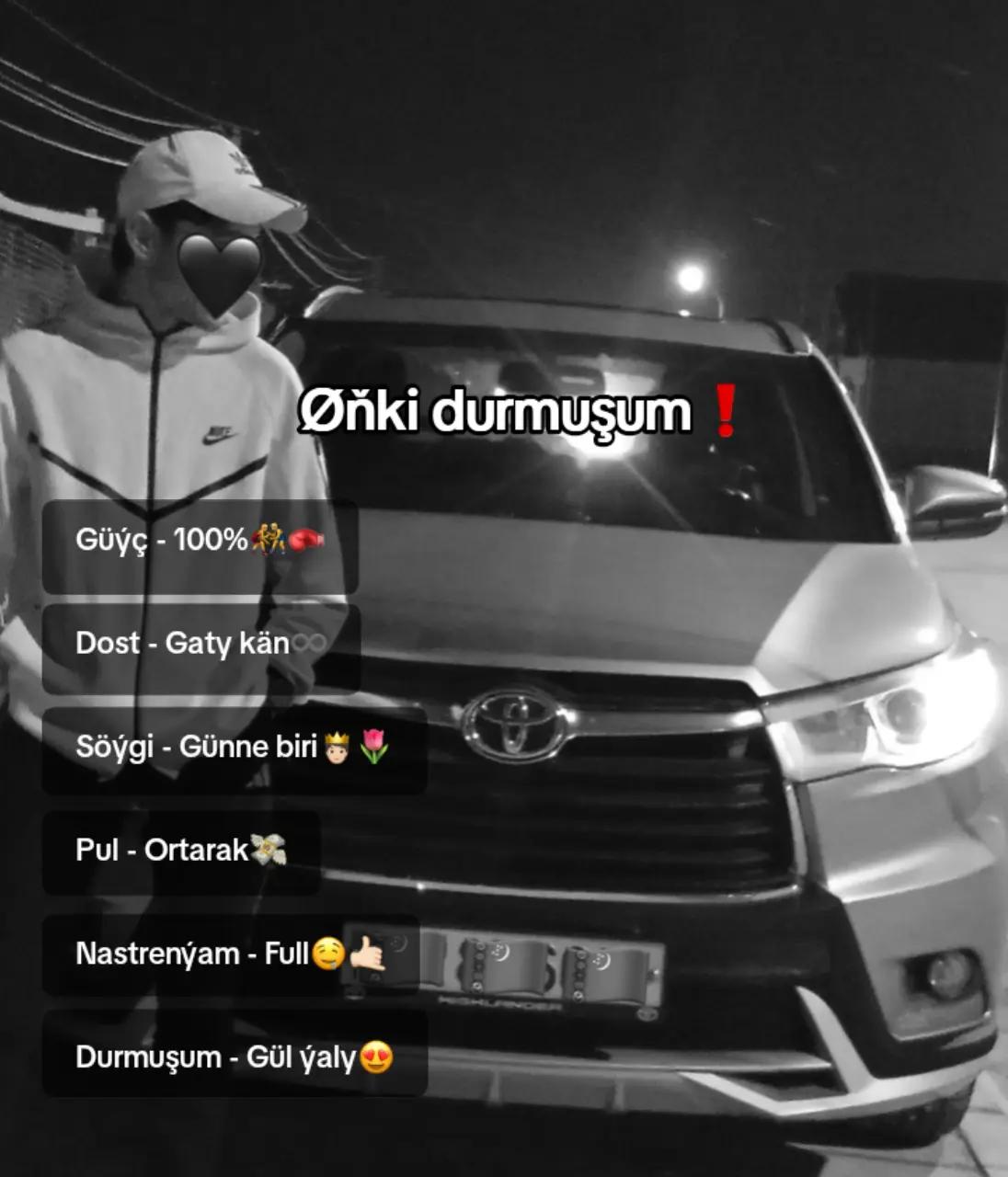 @проста кеша🫦