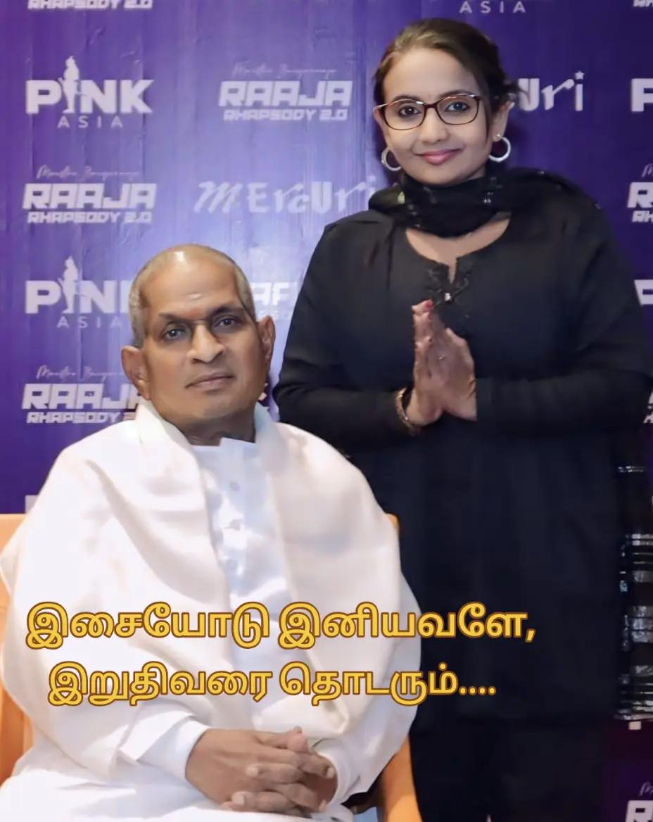 @Iniyavale Selvi