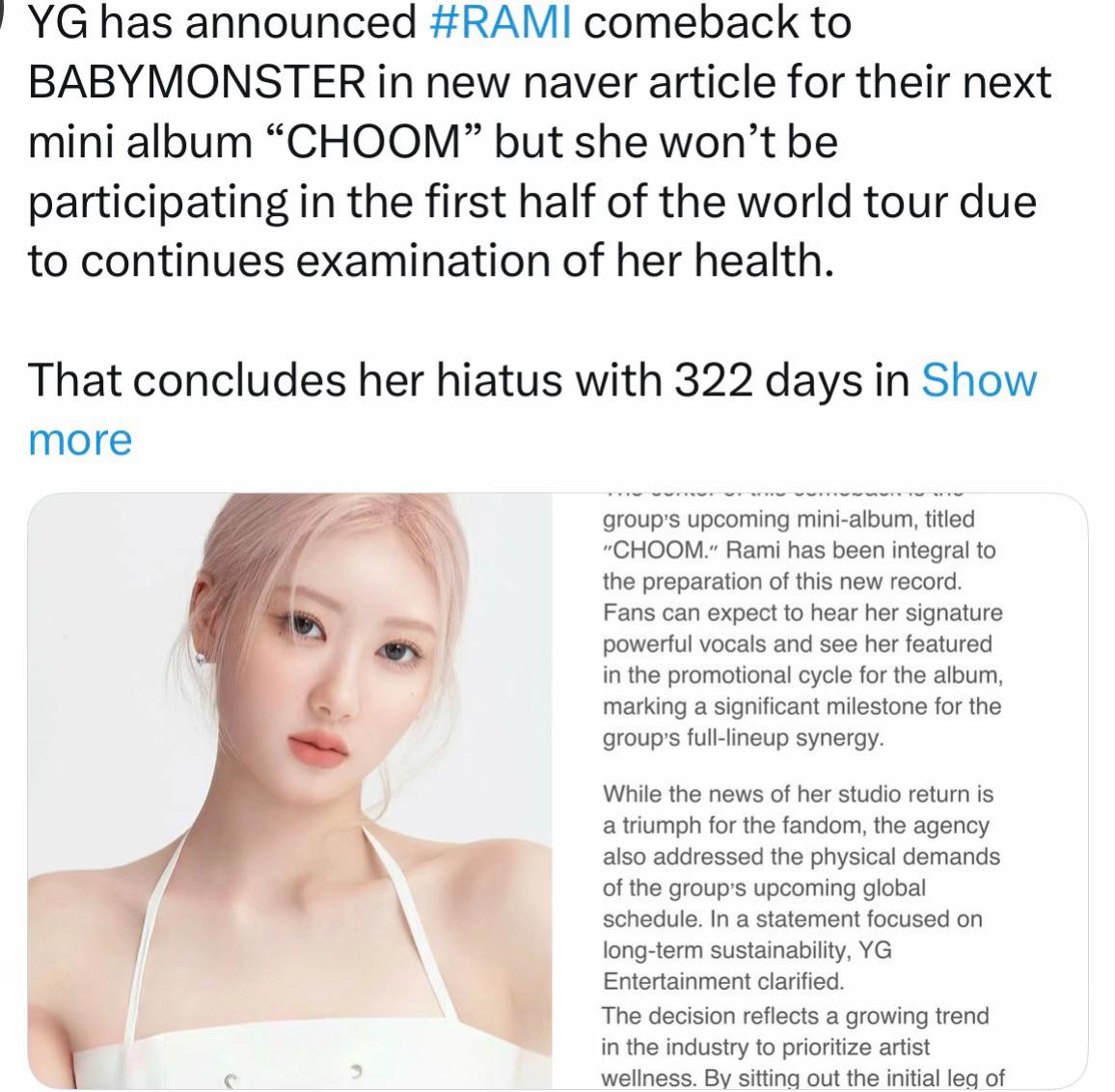 @히에❤️ hiyeahhh (multistan)