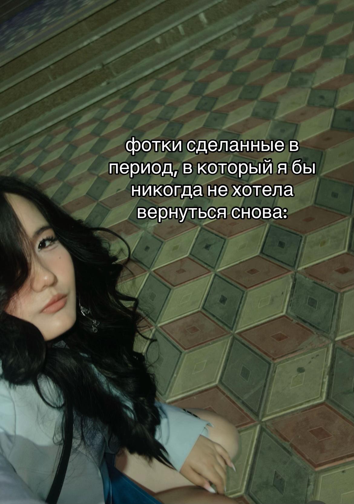 @Deniz | 海莲~