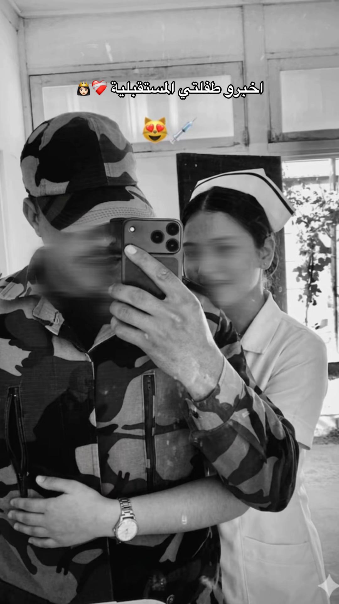@👮🏻&zwj;♂️♓Simo legazal👮🏻&zwj;♂️♓