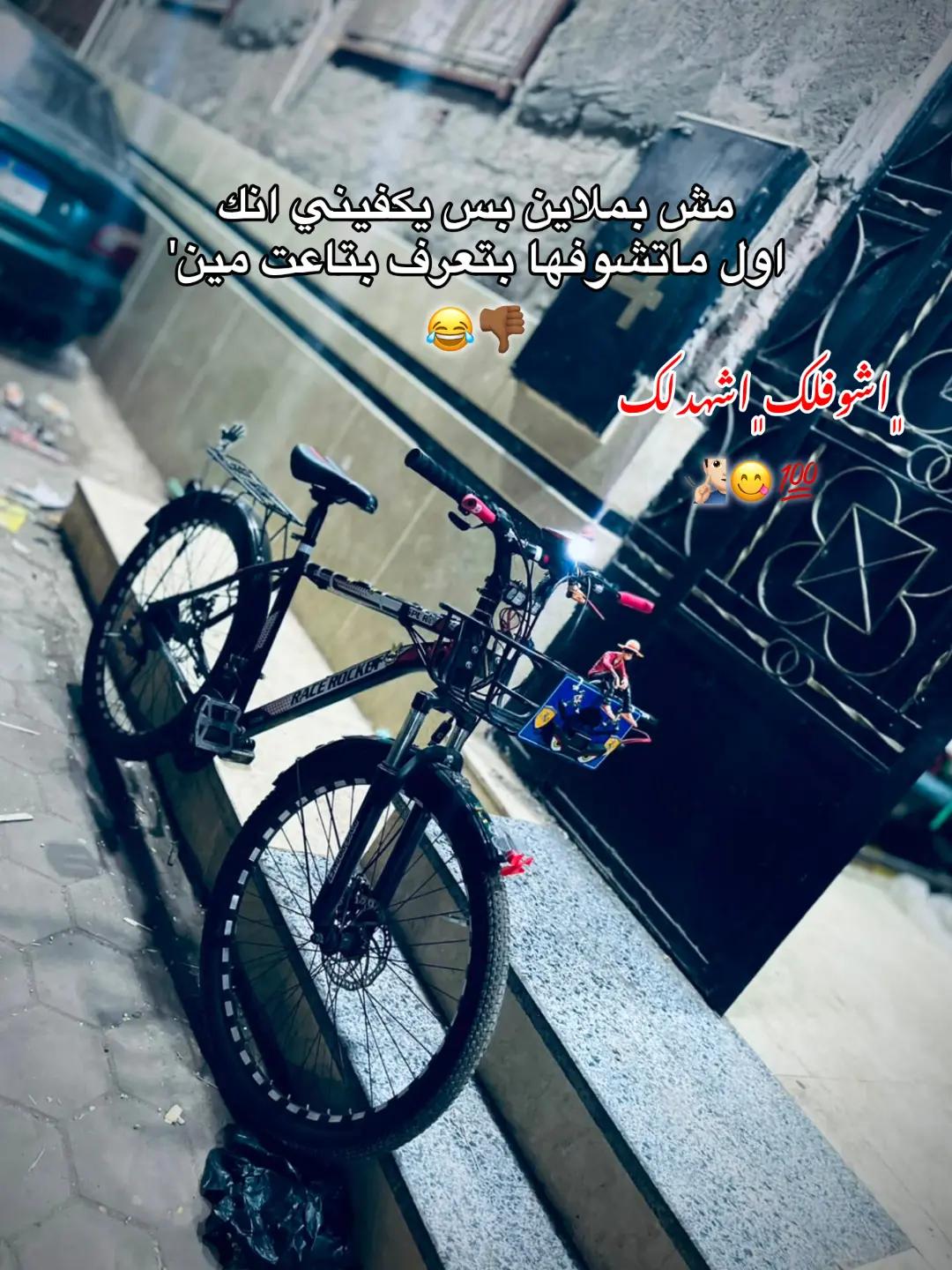 @"𝐒 𝐀 𝐅 𝐖 𝐀 𝐓🤴🏻🏅"