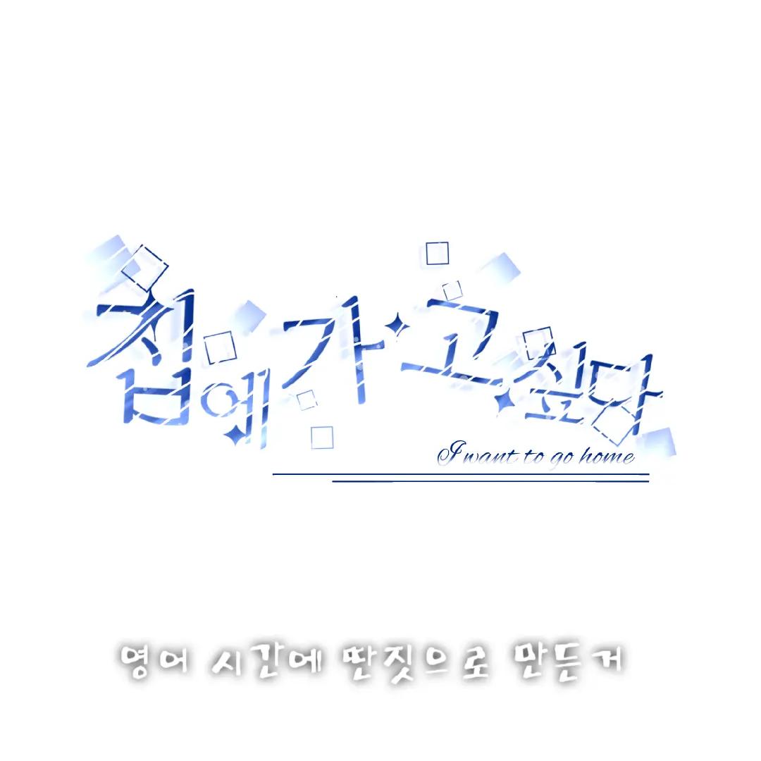 @슈박