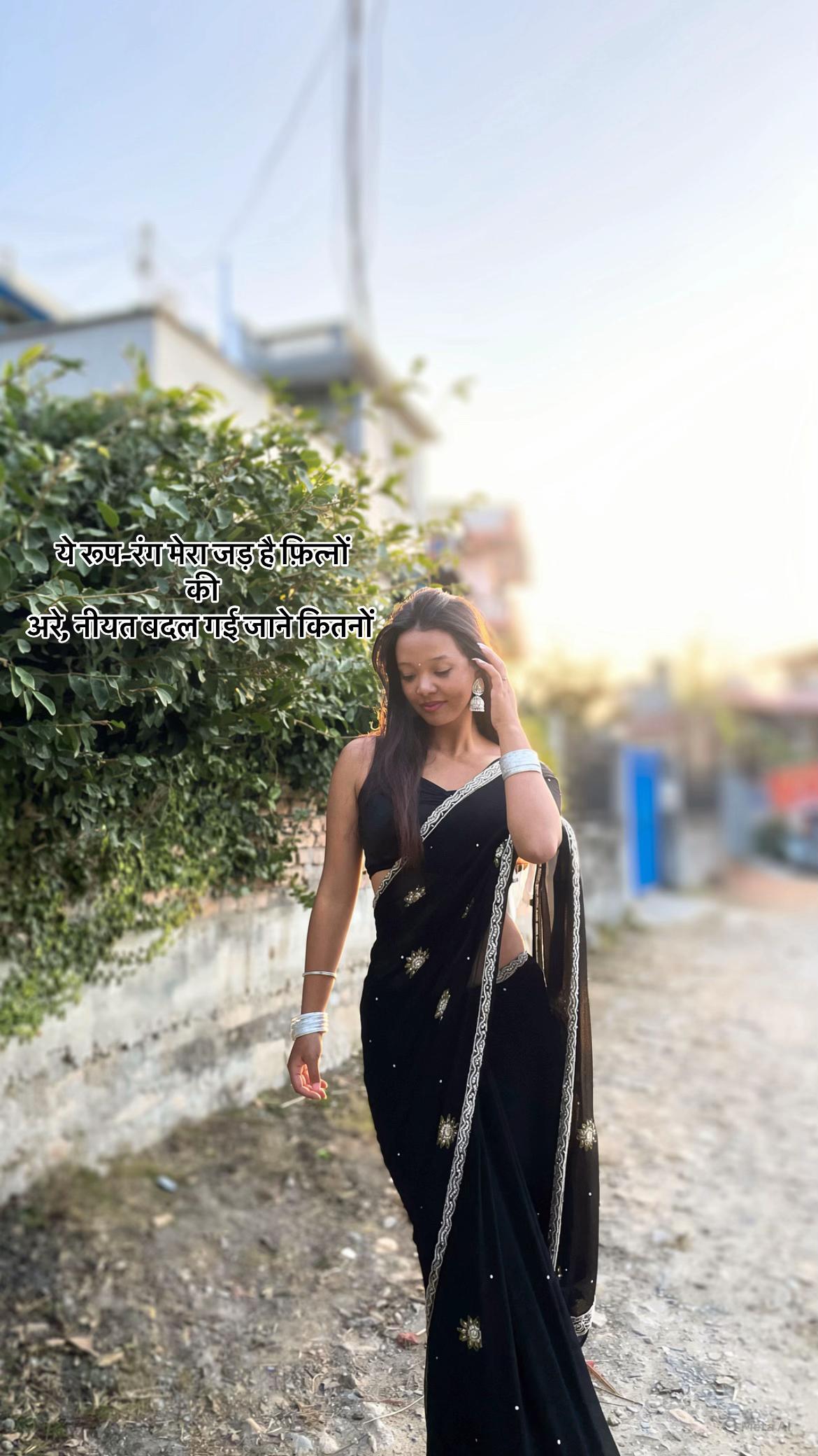 @সুবিনা🇧🇩