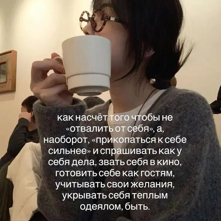 @КРИСТИНКА ШАРИТ
