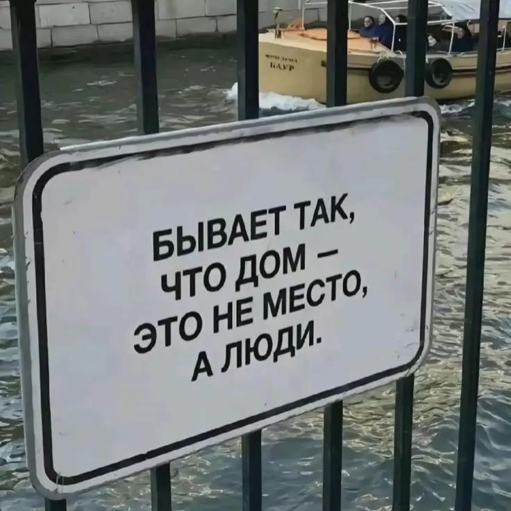 @мурка