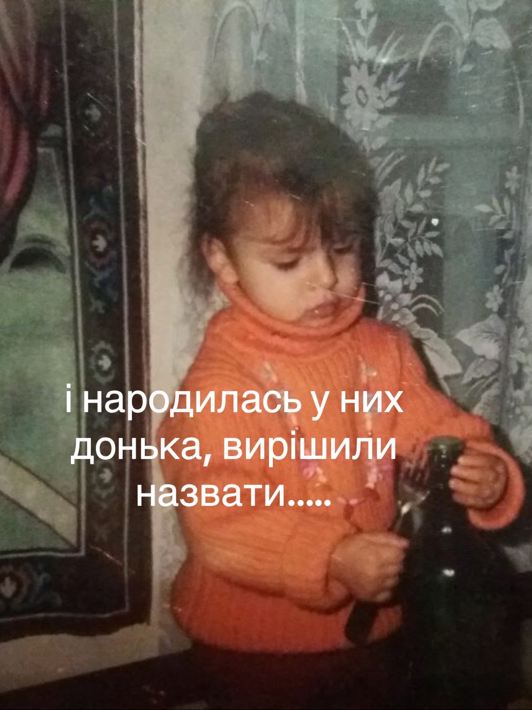 @юлькаааа