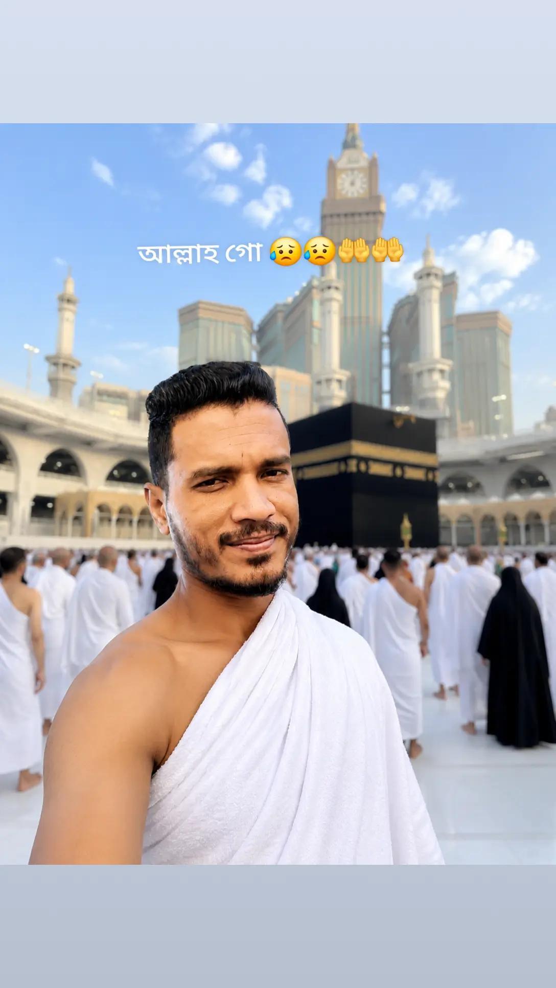@𝔸𝕊𝕀𝔽🇧🇩𝔸𝕂𝔹𝔸ℝ🇸🇦