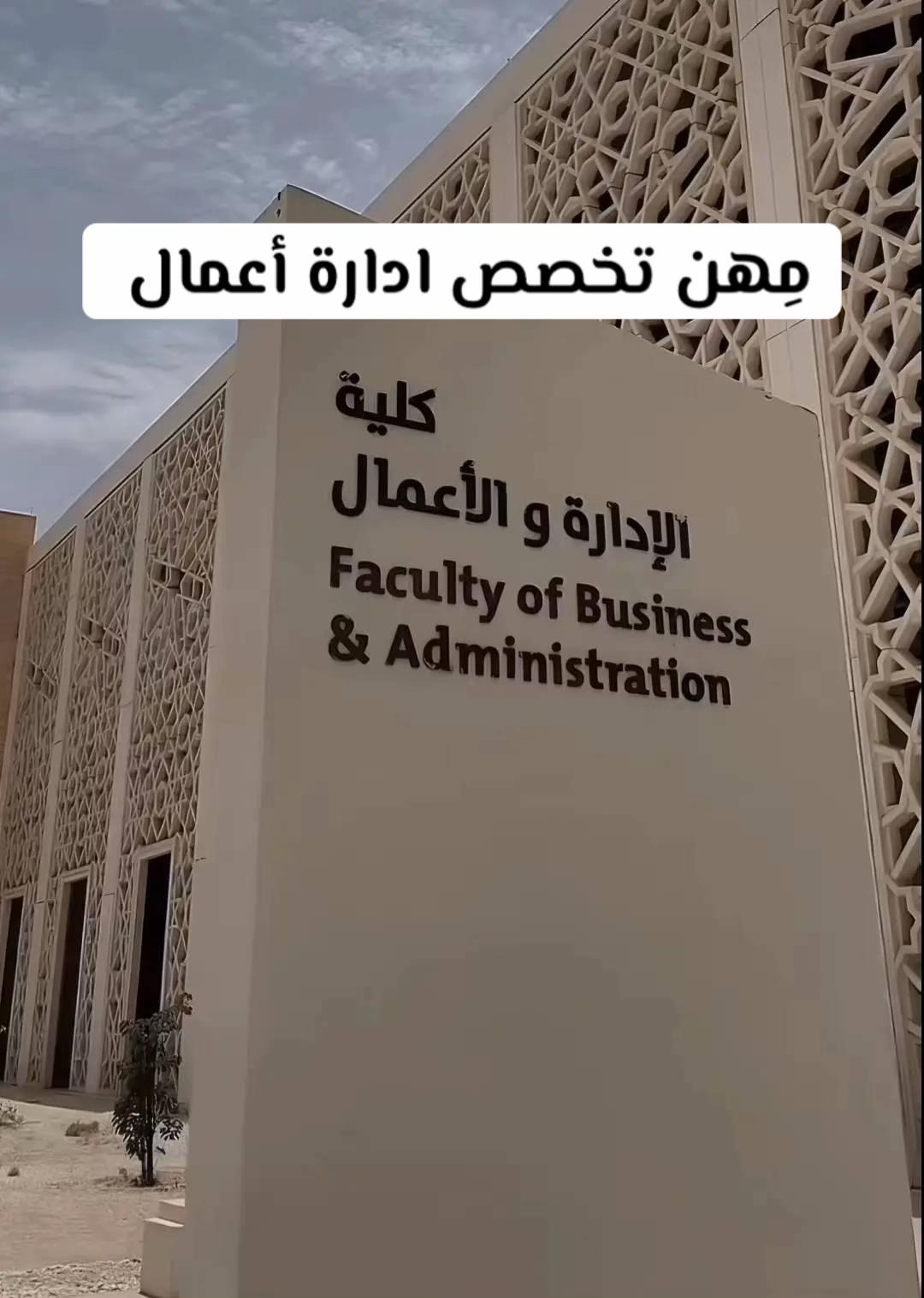 @ayoush