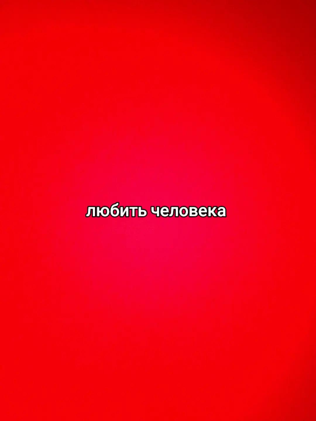 @максим