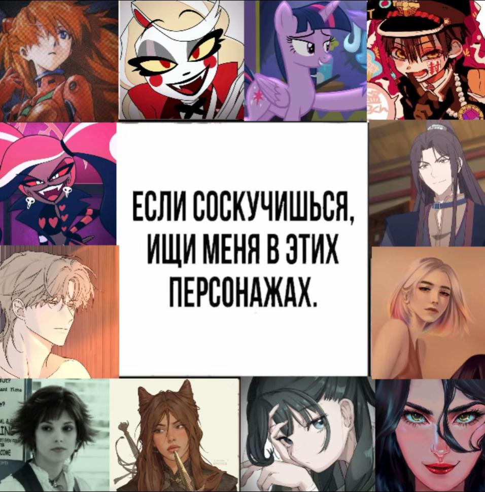 @Лина