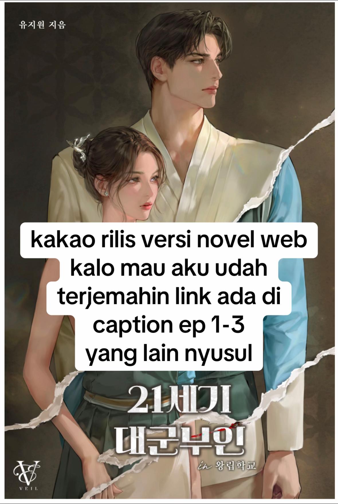 @win | yapping koreaan