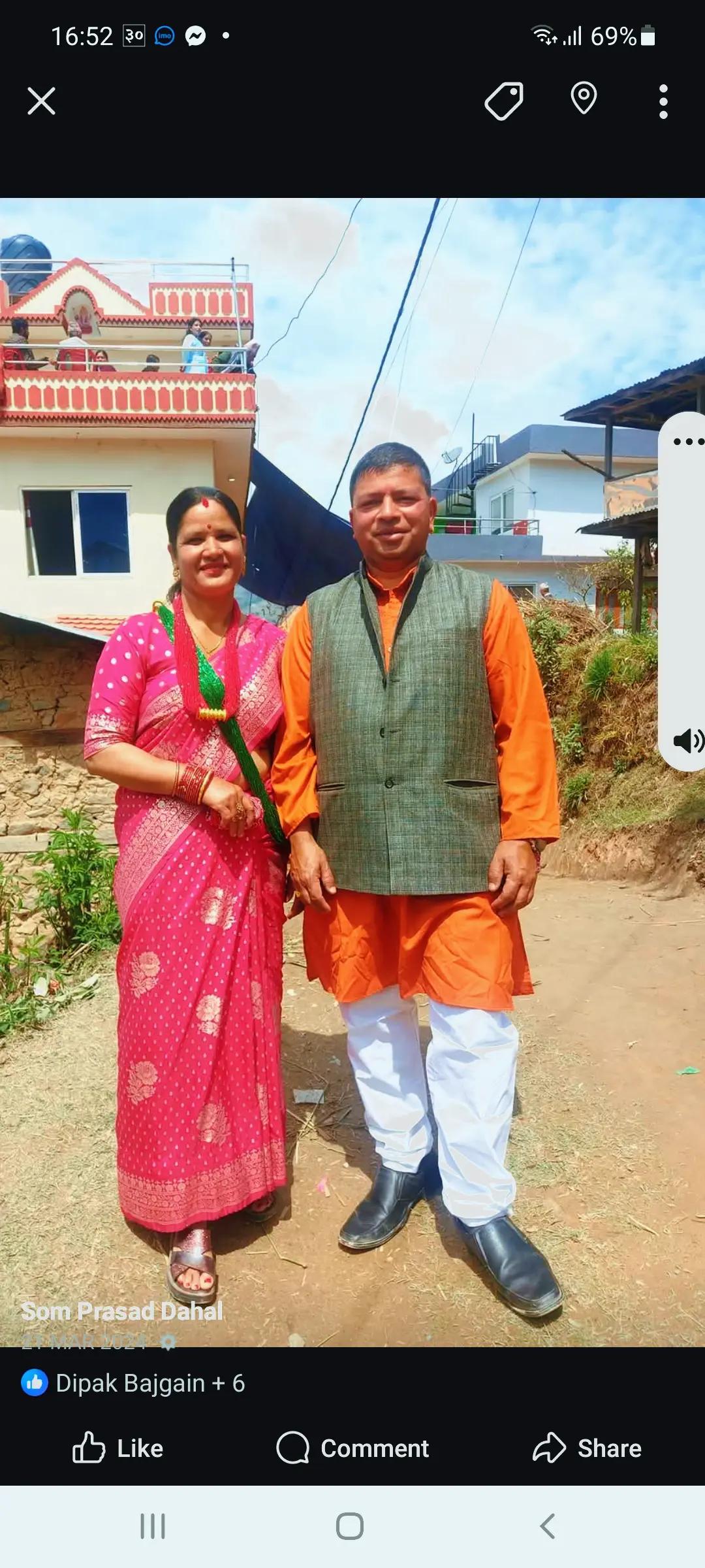 @Som Prasad Dahal