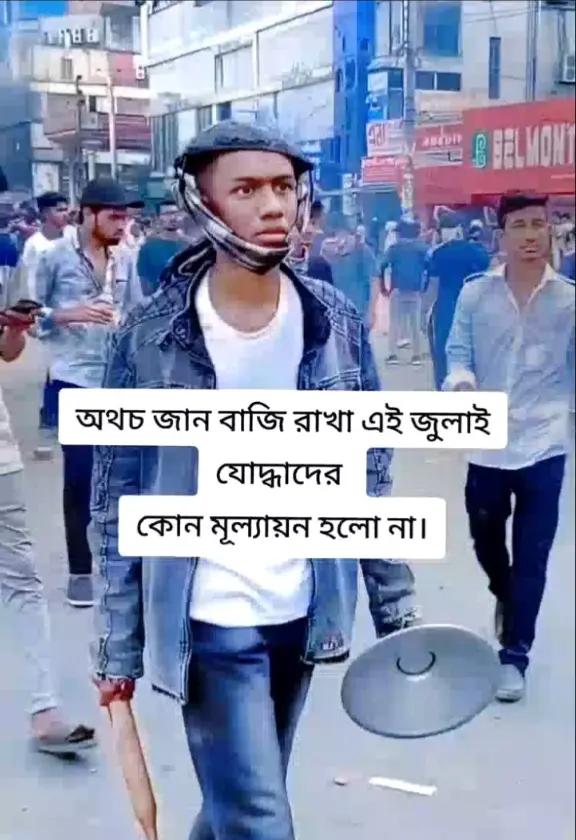 @Ashraf