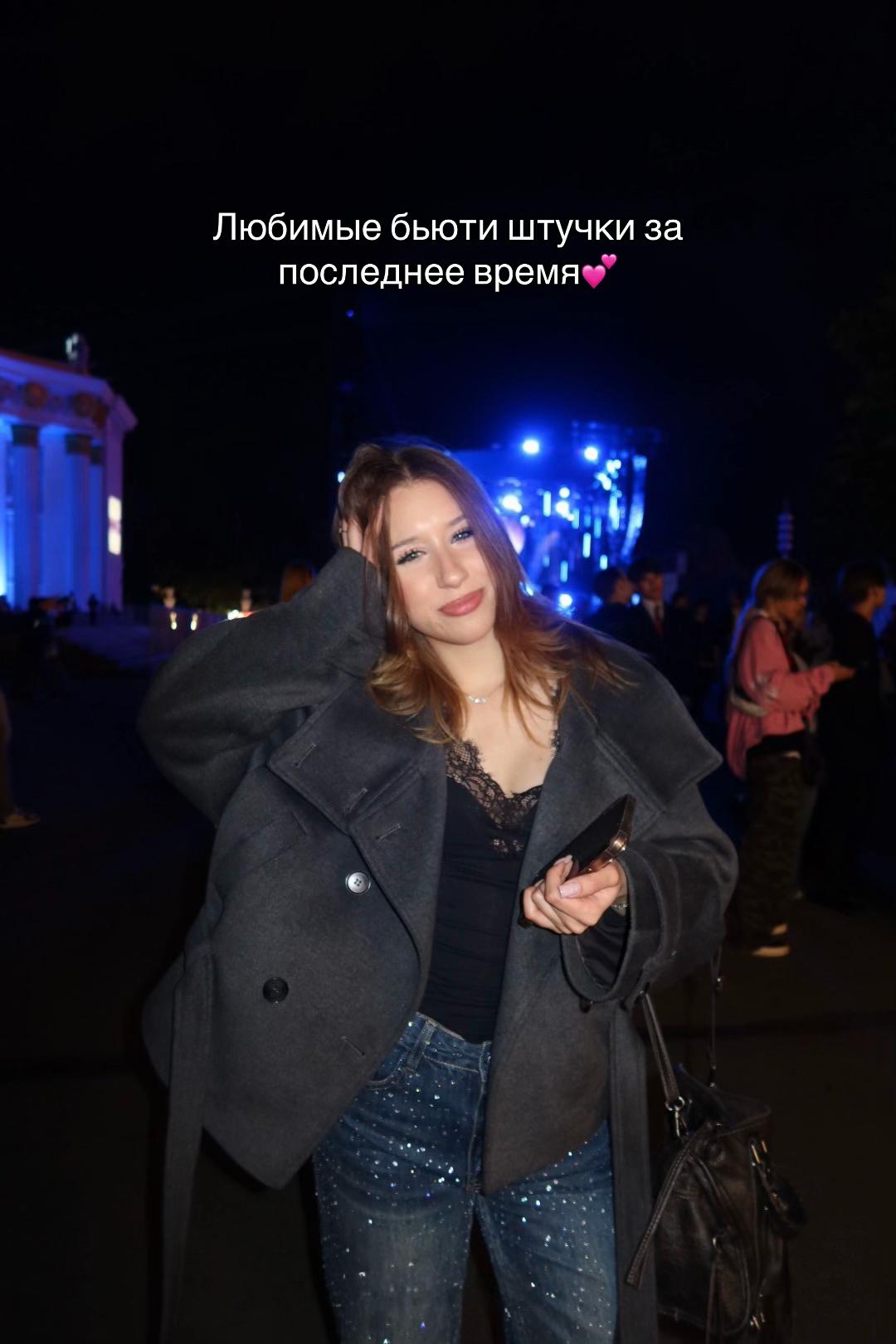 @vamihka💞