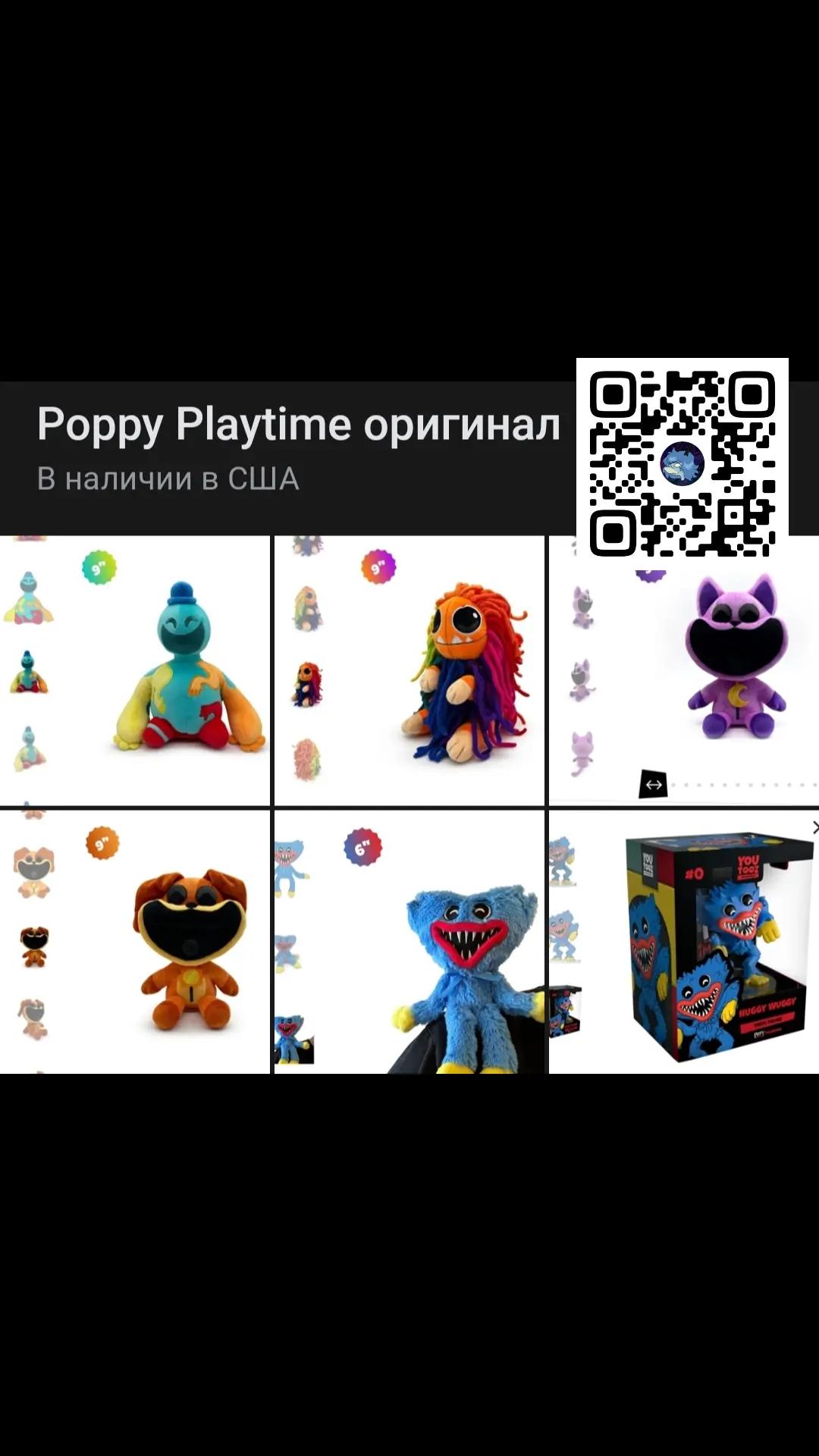 @Акулий клан
