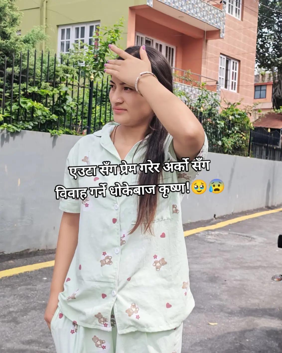 @Fu_-Chi🍃🏵️