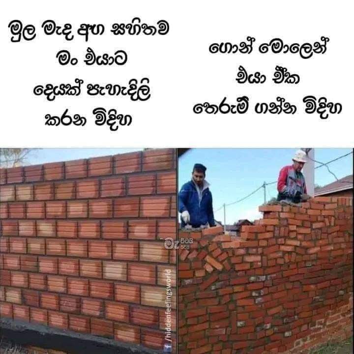 @Ranjith