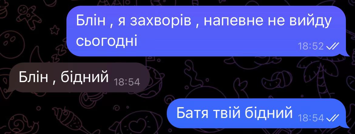@korniychuk_mishaꕤ🇬🇪