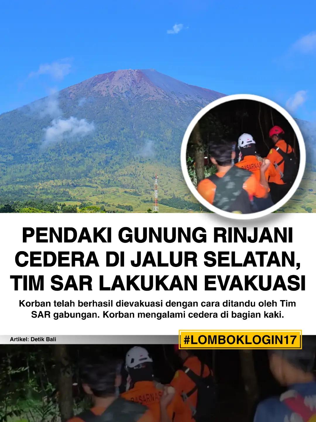 @LOMBOK LOGIN