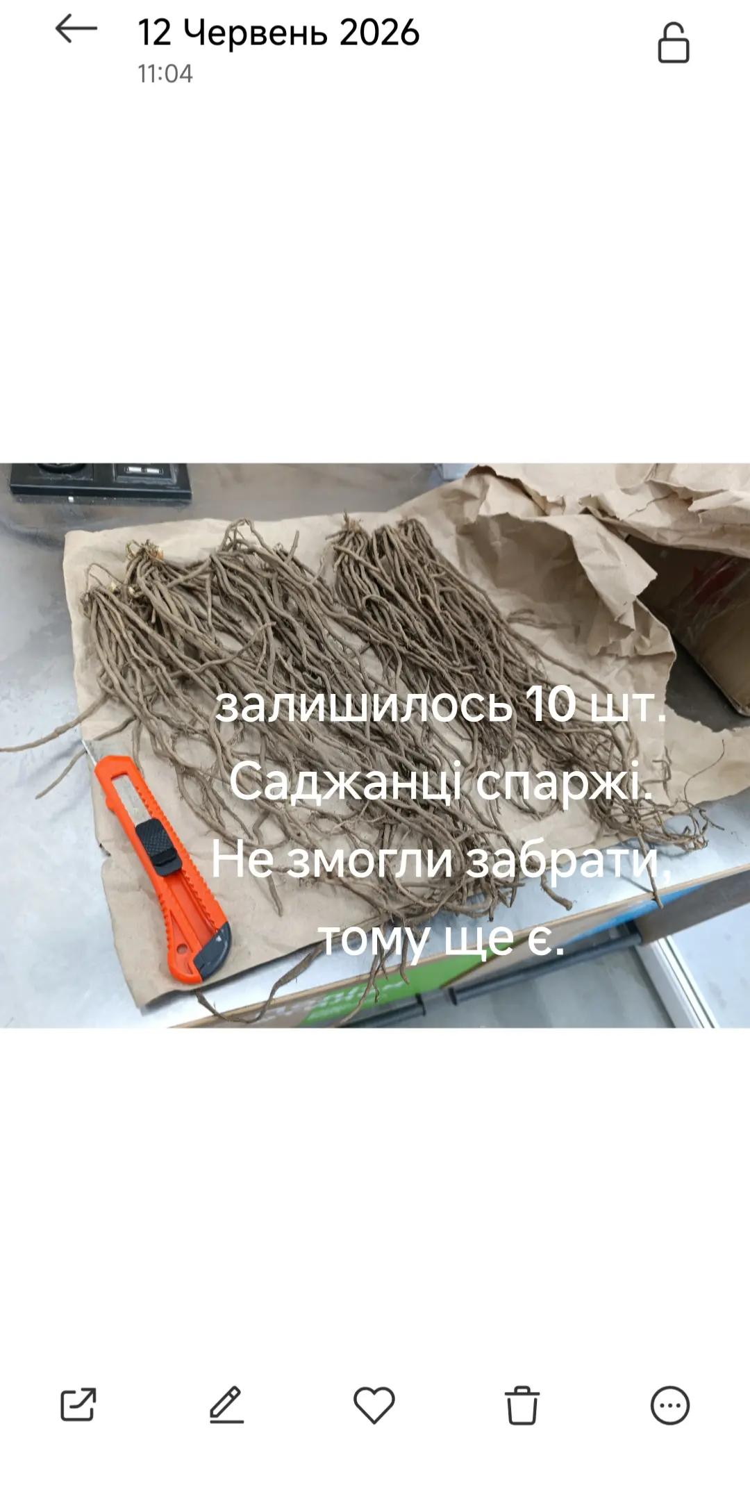 @Олег
