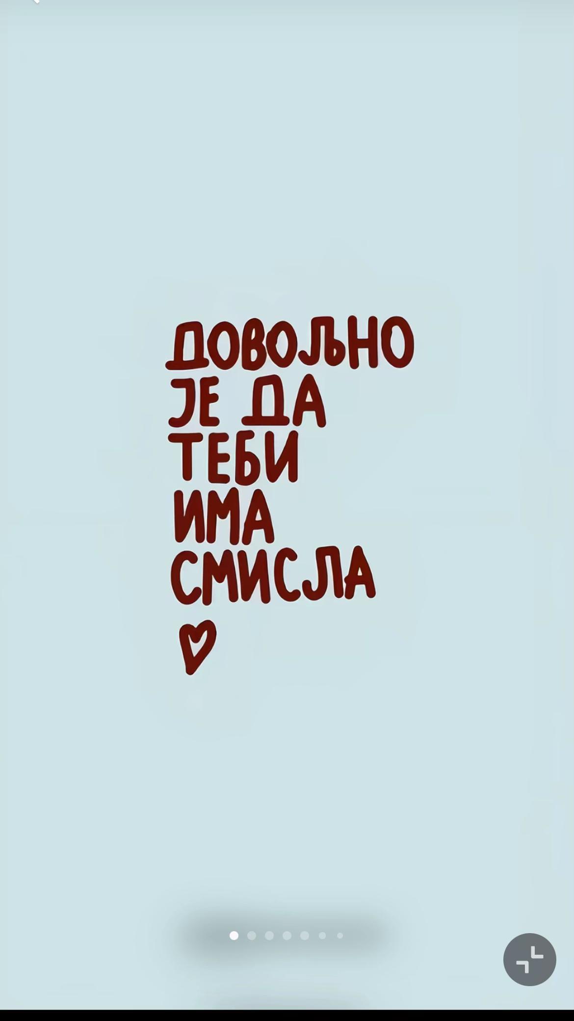 @_straziivuk_