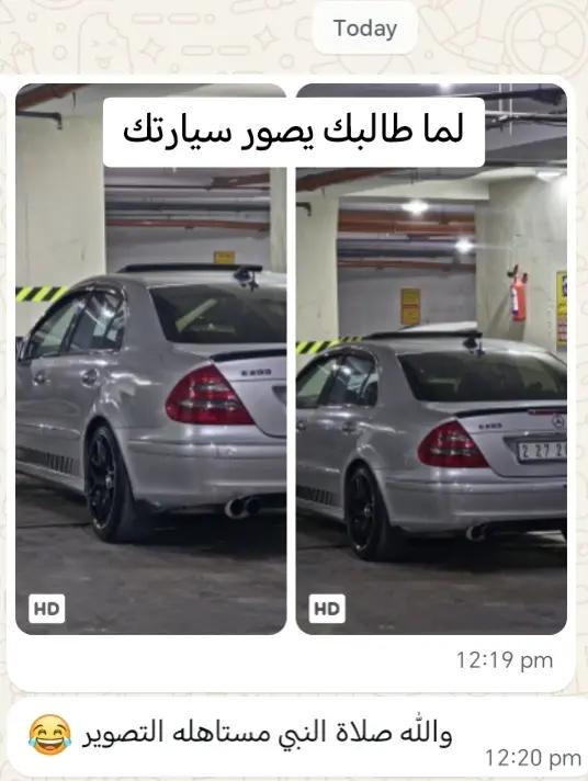 @Nawaf Amro