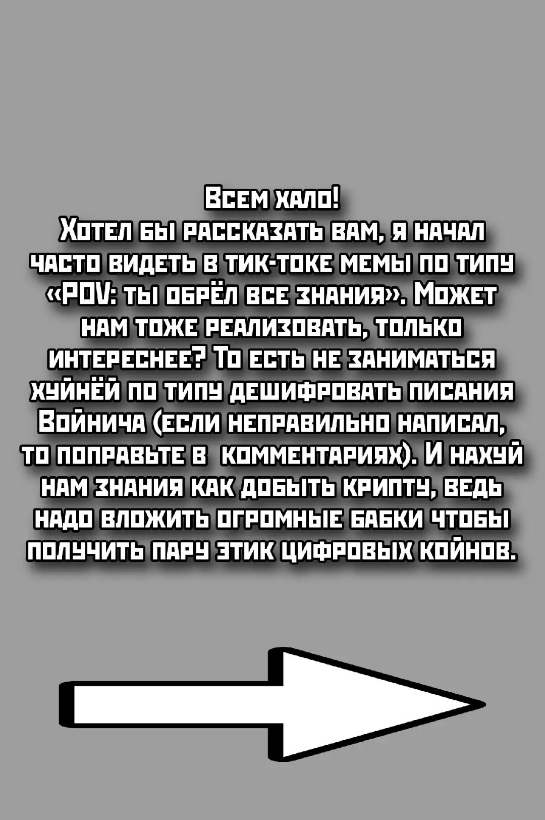 @Murzinov