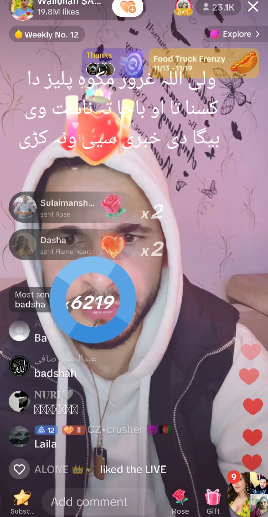 @sami /khan /